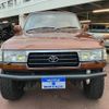 toyota land-cruiser-80 1995 CFJ1665390 image 3