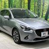 mazda demio 2016 -MAZDA--Demio LDA-DJ5FS--DJ5FS-150440---MAZDA--Demio LDA-DJ5FS--DJ5FS-150440- image 17