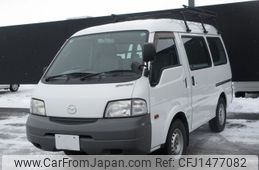 mazda bongo-van 2014 -MAZDA--Bongo Van ABF-SKP2M--SKP2M-202326---MAZDA--Bongo Van ABF-SKP2M--SKP2M-202326-