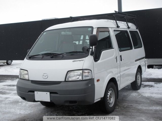 mazda bongo-van 2014 -MAZDA--Bongo Van ABF-SKP2M--SKP2M-202326---MAZDA--Bongo Van ABF-SKP2M--SKP2M-202326- image 1