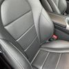 mercedes-benz c-class 2019 CFJ0336212 image 10