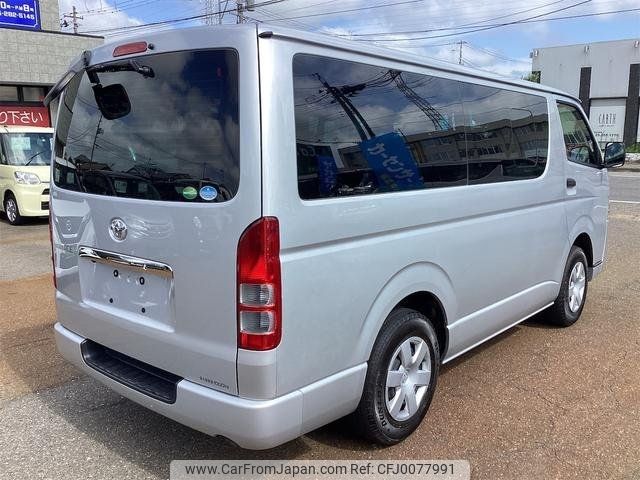 toyota regiusace-van 2019 -TOYOTA--Regius ace Van GDH206V--1035707---TOYOTA--Regius ace Van GDH206V--1035707- image 2