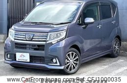 daihatsu move 2014 quick_quick_LA150S_LA150S-0007597