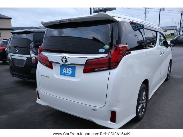 toyota alphard 2019 CFJ0615469 image 2