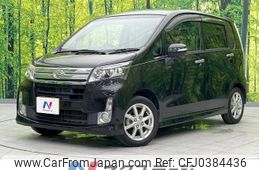 daihatsu move 2013 -DAIHATSU--Move DBA-LA100S--LA100S-1041802---DAIHATSU--Move DBA-LA100S--LA100S-1041802-