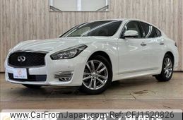 nissan fuga 2015 CFJ1520826