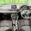 mazda demio 2016 CFJ1517415 image 3