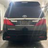 toyota alphard 2013 -TOYOTA 【春日部 300ﾜ2593】--Alphard DBA-ANH20W--ANH20W-8299315---TOYOTA 【春日部 300ﾜ2593】--Alphard DBA-ANH20W--ANH20W-8299315- image 11