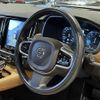 volvo v90 2018 -VOLVO--Volvo V90 DBA-PB420--YV1PWA2MCH1018250---VOLVO--Volvo V90 DBA-PB420--YV1PWA2MCH1018250- image 17