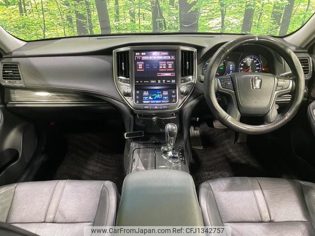 toyota crown-hybrid 2013 quick_quick_AWS210_AWS210-6042037 image 2