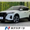 nissan nissan-others 2020 quick_quick_P15_P15-015501 image 1