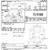 nissan march 2020 -NISSAN--March K13ｶｲ-507020---NISSAN--March K13ｶｲ-507020- image 3