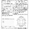 suzuki wagon-r 2019 -SUZUKI--Wagon R MH55S-307180---SUZUKI--Wagon R MH55S-307180- image 3