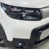 honda freed 2025 CFJ1271300 image 12