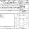 suzuki wagon-r 2020 CFJ1715137 image 3