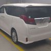 toyota alphard 2015 -TOYOTA--Alphard DBA-AGH35W--AGH35-0008102---TOYOTA--Alphard DBA-AGH35W--AGH35-0008102- image 5
