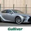 lexus is 2021 -LEXUS--Lexus IS 6AA-AVE30--AVE30-5088574---LEXUS--Lexus IS 6AA-AVE30--AVE30-5088574- image 1