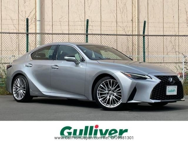 lexus is 2021 -LEXUS--Lexus IS 6AA-AVE30--AVE30-5088574---LEXUS--Lexus IS 6AA-AVE30--AVE30-5088574- image 1