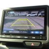 honda n-box 2024 CFJ1564749 image 15