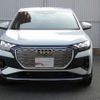 audi audi-others 2023 CFJ1540363 image 14