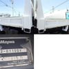 isuzu elf-truck 2012 -ISUZU--Elf SKG-NJR85AD--NJR85-7022598---ISUZU--Elf SKG-NJR85AD--NJR85-7022598- image 12