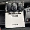 toyota yaris-cross 2023 CFJ1789911 image 15