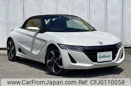 honda s660 2015 -HONDA--S660 DBA-JW5--JW5-1006113---HONDA--S660 DBA-JW5--JW5-1006113-