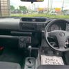 toyota succeed-van 2019 CFJ1733613 image 8