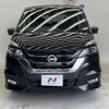 nissan serena 2019 -NISSAN--Serena DAA-GFC27--GFC27-168504---NISSAN--Serena DAA-GFC27--GFC27-168504- image 14