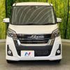 nissan dayz-roox 2019 -NISSAN--DAYZ Roox DBA-B21A--B21A-0614465---NISSAN--DAYZ Roox DBA-B21A--B21A-0614465- image 15