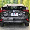 toyota prius 2022 CFJ1647896 image 15