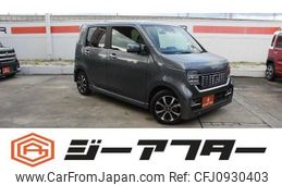 honda n-wgn 2020 -HONDA--N WGN 6BA-JH3--JH3-1015603---HONDA--N WGN 6BA-JH3--JH3-1015603-