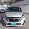 nissan serena 2019 -NISSAN--Serena GC27--051484---NISSAN--Serena GC27--051484- image 23