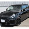 mini mini-others 2024 CFJ1713664 image 3