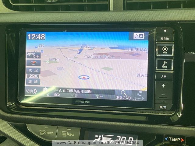 toyota aqua 2016 CFJ1564054 image 2