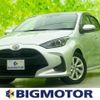 toyota yaris 2021 quick_quick_5BA-MXPA10_MXPA10-2033509 image 1