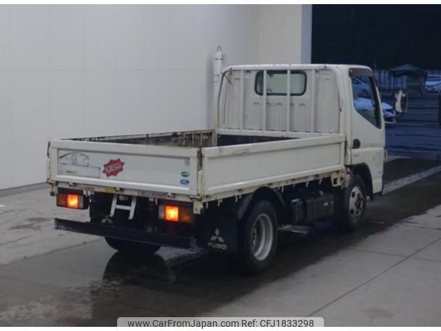 mitsubishi-fuso canter 2012 CFJ1833298 image 2