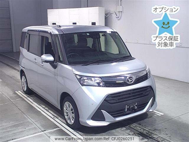 daihatsu thor 2019 -DAIHATSU--Thor M900S-0058826---DAIHATSU--Thor M900S-0058826- image 1