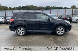 subaru forester 2013 NIKYO_GL69059