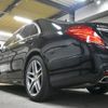 mercedes-benz s-class 2016 -MERCEDES-BENZ--Benz S Class DAA-222057--WDD2220572A259006---MERCEDES-BENZ--Benz S Class DAA-222057--WDD2220572A259006- image 23