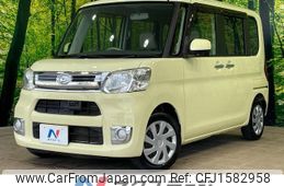 daihatsu tanto 2014 CFJ1582958