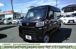 daihatsu hijet-van 2023 CFJ1606249
