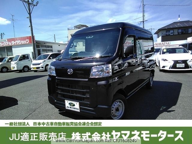 daihatsu hijet-van 2023 CFJ1606249 image 1