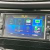 nissan x-trail 2020 -NISSAN--X-Trail DBA-T32--T32-551983---NISSAN--X-Trail DBA-T32--T32-551983- image 5