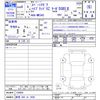 suzuki spacia 2024 -SUZUKI 【群馬 582ｶ2430】--Spacia Gear MK54S--134954---SUZUKI 【群馬 582ｶ2430】--Spacia Gear MK54S--134954- image 3