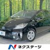 toyota prius 2014 CFJ1515879 image 1