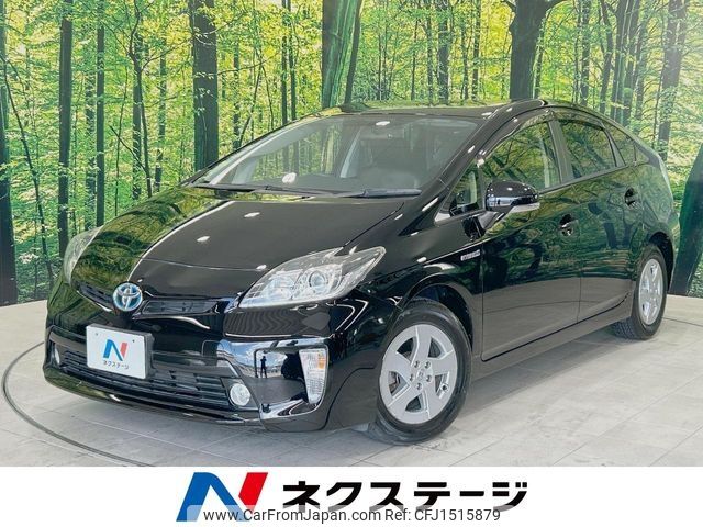 toyota prius 2014 CFJ1515879 image 1
