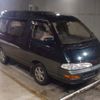 toyota-liteace-wagon-1994-2952-car_42b9cc12-315a-4788-88cf-8119be7ade82