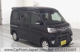 daihatsu atrai-wagon 2021 -DAIHATSU 【広島 582ｲ3559】--Atrai Wagon S321G--0081990---DAIHATSU 【広島 582ｲ3559】--Atrai Wagon S321G--0081990-