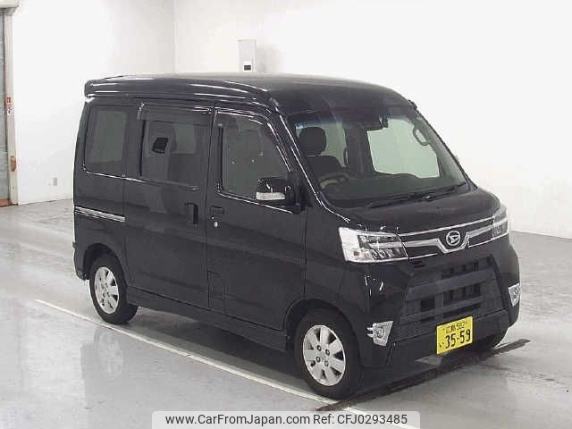 daihatsu atrai-wagon 2021 -DAIHATSU 【広島 582ｲ3559】--Atrai Wagon S321G--0081990---DAIHATSU 【広島 582ｲ3559】--Atrai Wagon S321G--0081990- image 1